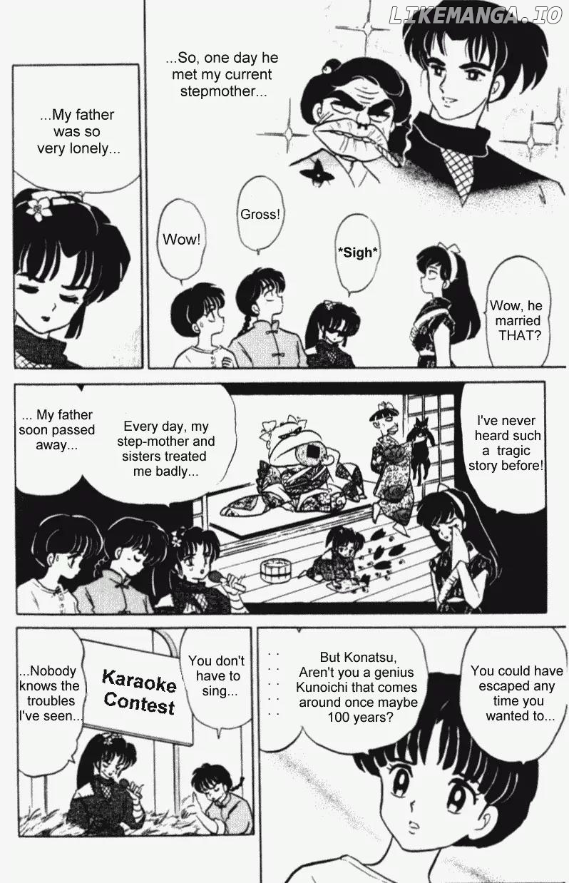 Ranma 1/2 chapter 374 - page 3