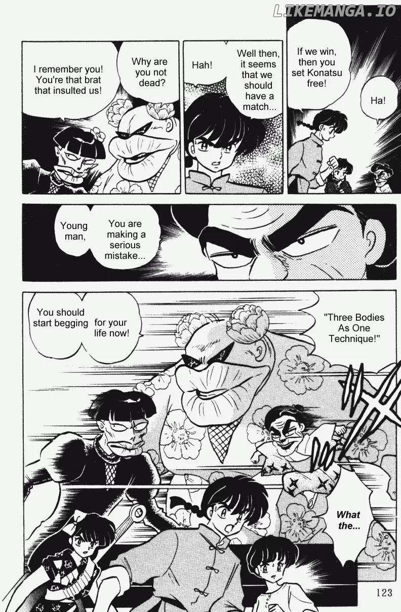 Ranma 1/2 chapter 374 - page 7