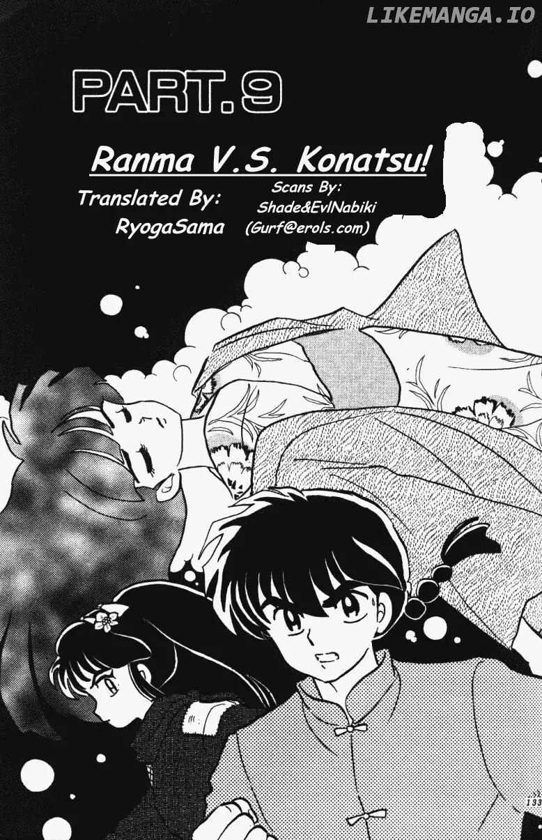 Ranma 1/2 chapter 375 - page 1