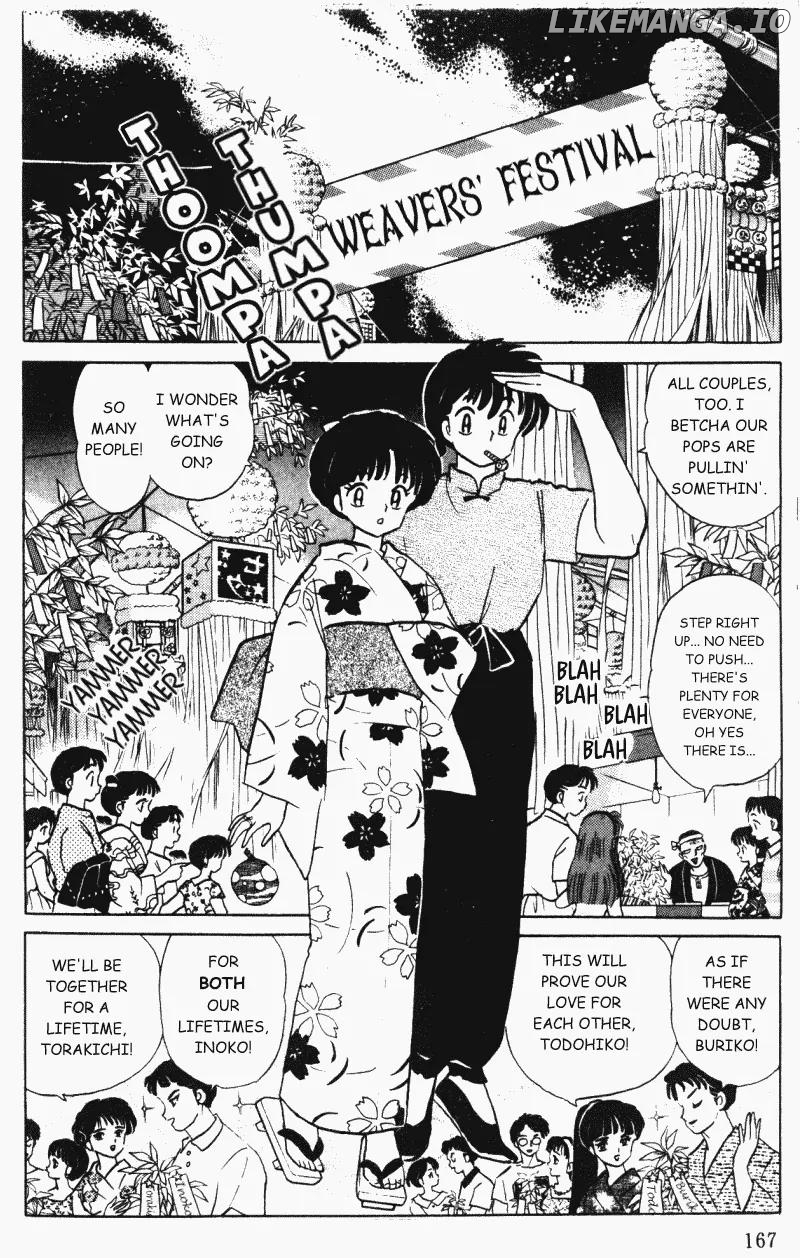 Ranma 1/2 chapter 377 - page 3