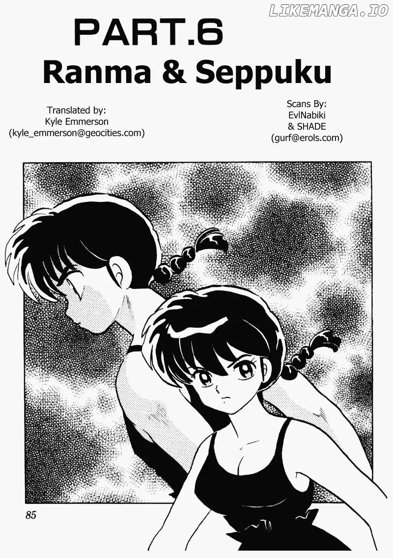 Ranma 1/2 chapter 383 - page 1