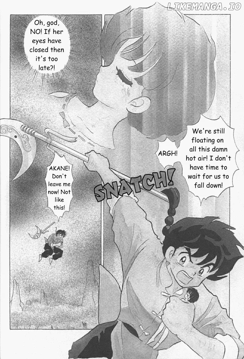 Ranma 1/2 chapter 407 - page 1