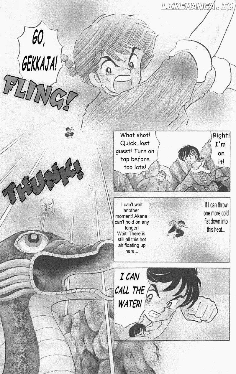 Ranma 1/2 chapter 407 - page 2