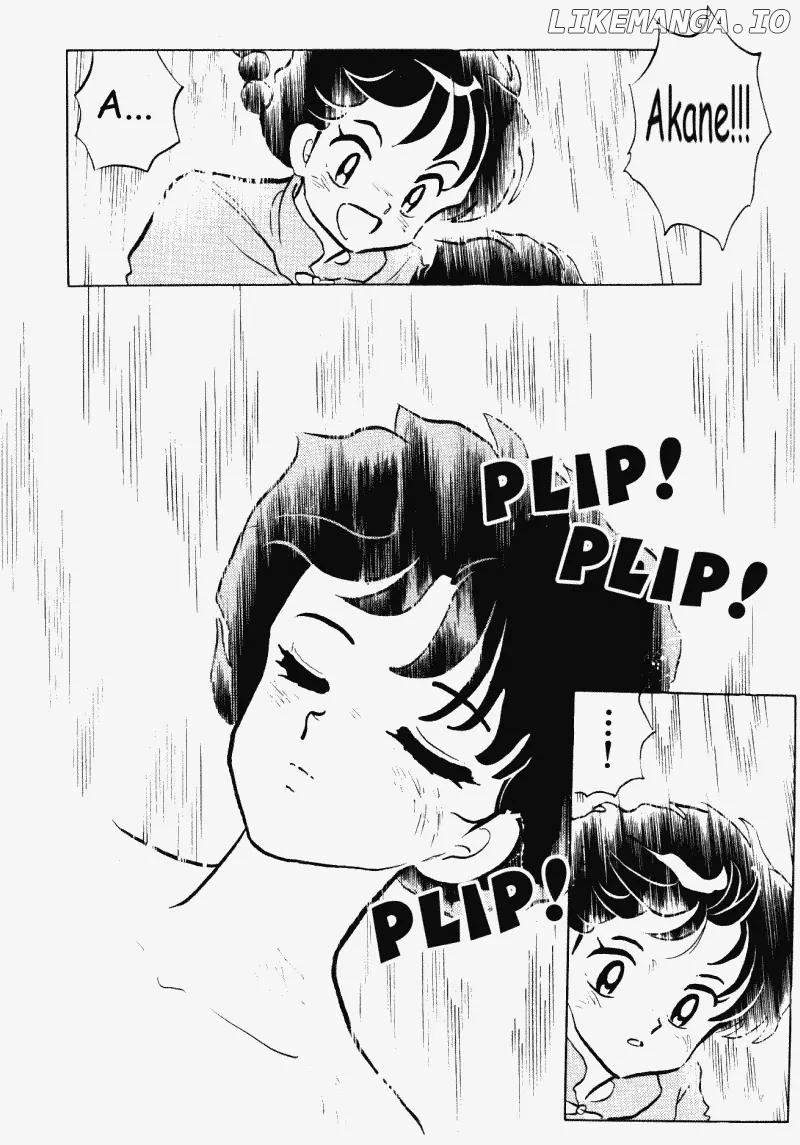 Ranma 1/2 chapter 407 - page 7