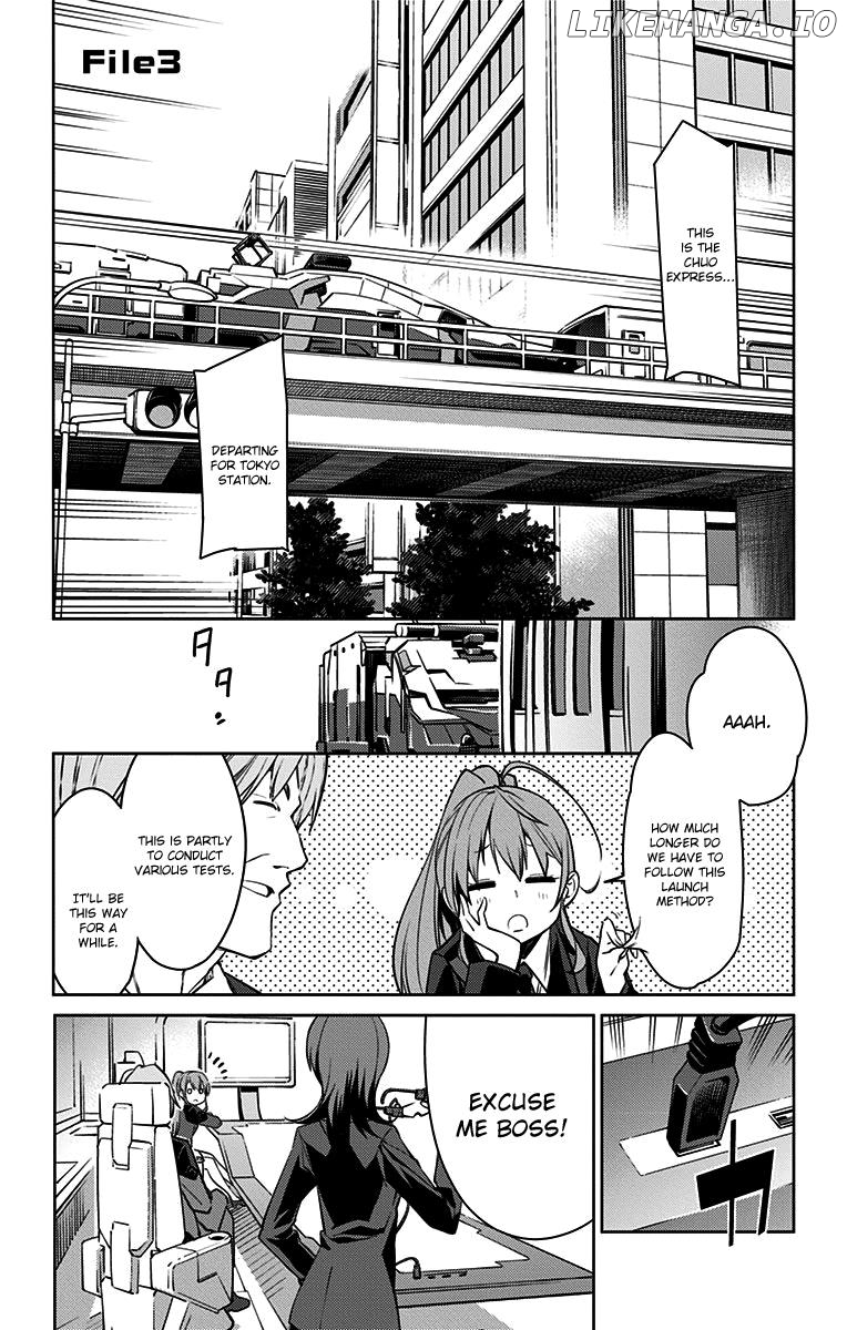 Active Raid: Kidou Kyoushuushitsu Dai Hachigakari chapter 3 - page 1