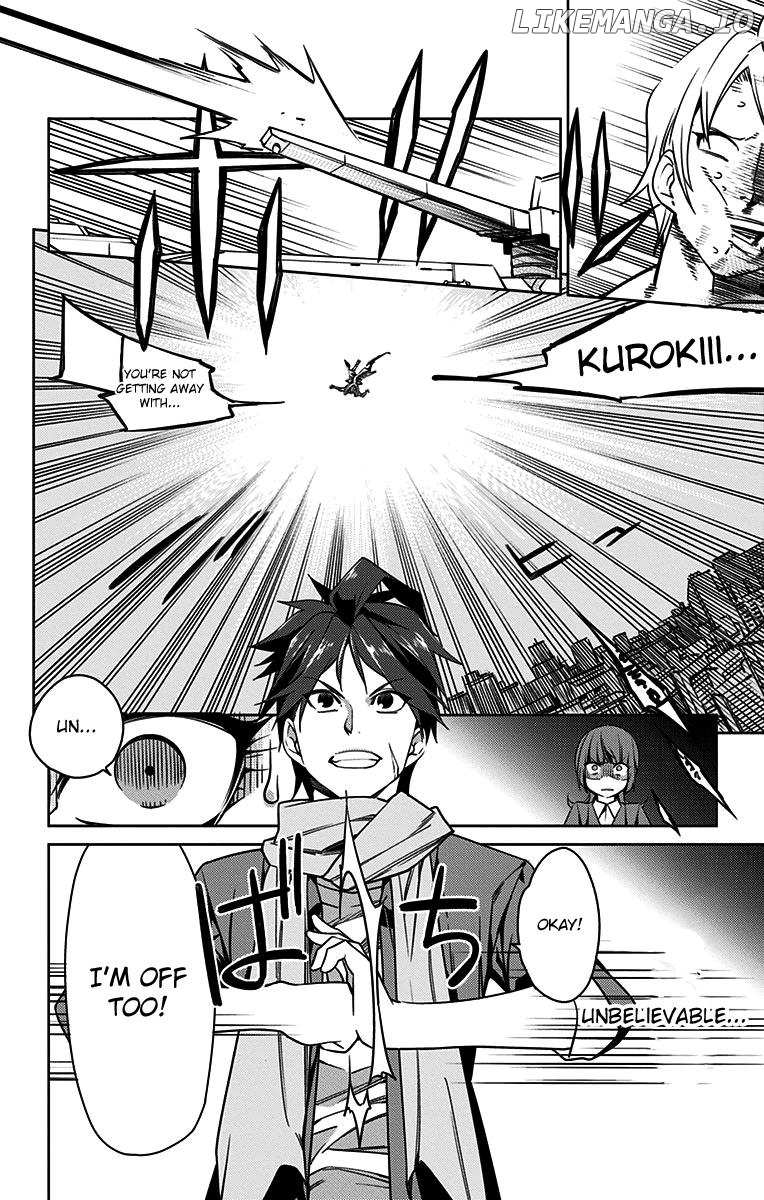 Active Raid: Kidou Kyoushuushitsu Dai Hachigakari chapter 3 - page 14