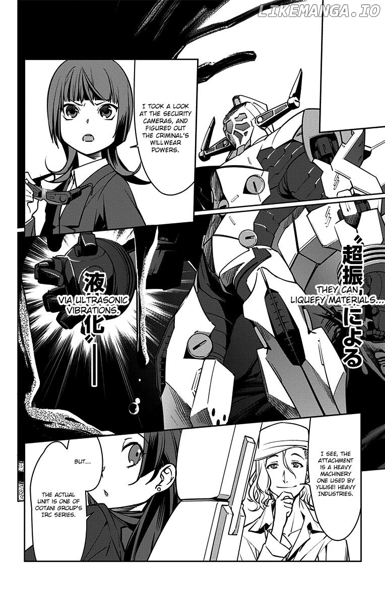 Active Raid: Kidou Kyoushuushitsu Dai Hachigakari chapter 3 - page 2