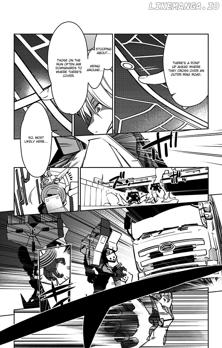 Active Raid: Kidou Kyoushuushitsu Dai Hachigakari chapter 3 - page 4