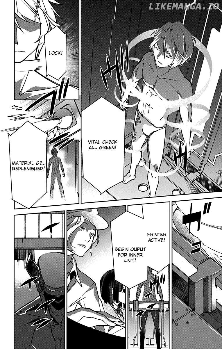 Active Raid: Kidou Kyoushuushitsu Dai Hachigakari chapter 3 - page 8