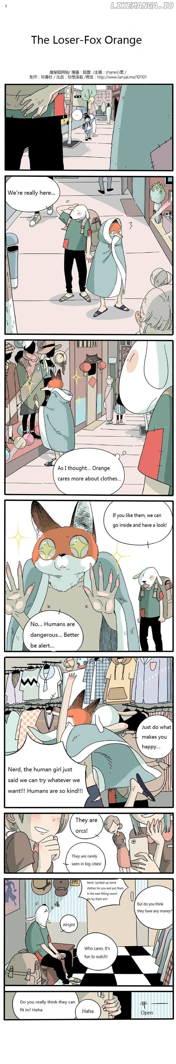 The Loser-fox orange chapter 2 - page 1