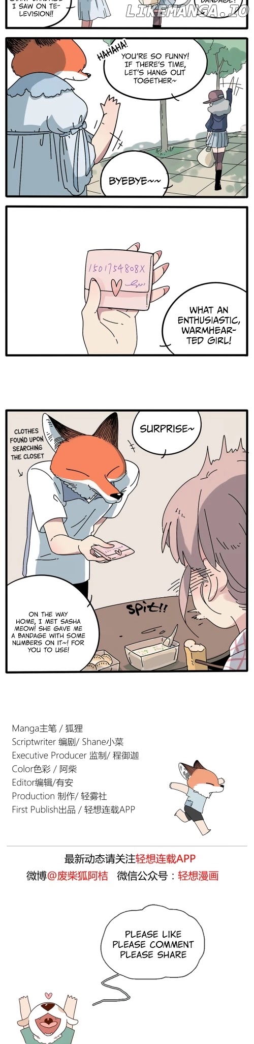 The Loser-fox orange chapter 8 - page 4