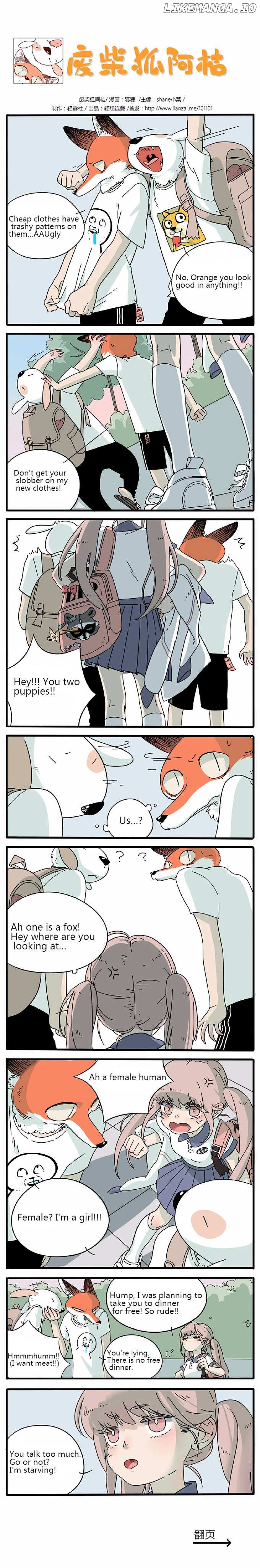 The Loser-fox orange chapter 3 - page 1