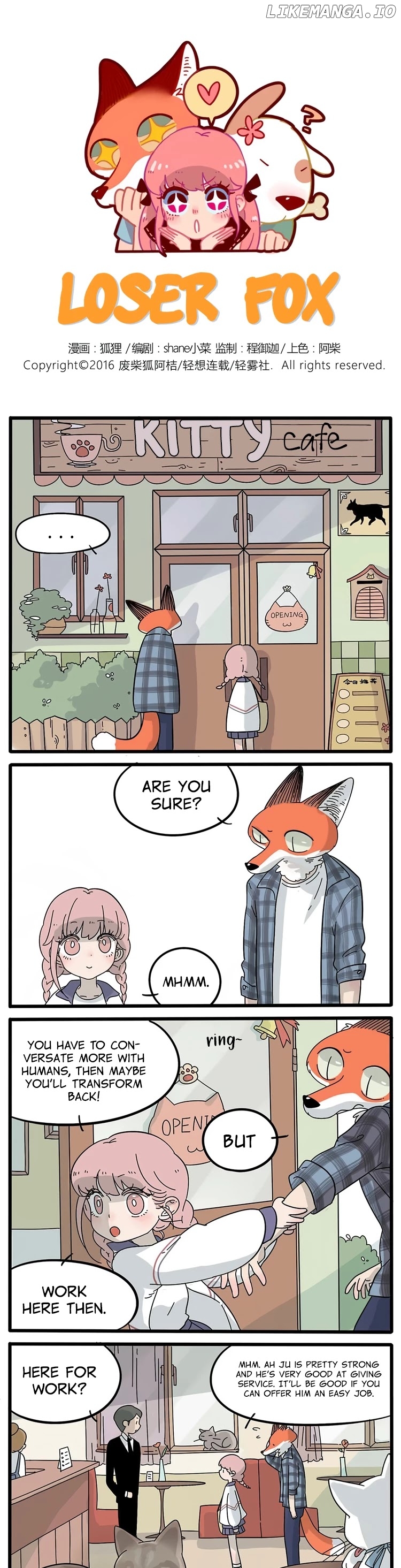 The Loser-fox orange chapter 13 - page 1