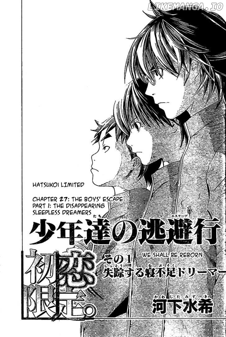 Hatsukoi Limited chapter 27 - page 1