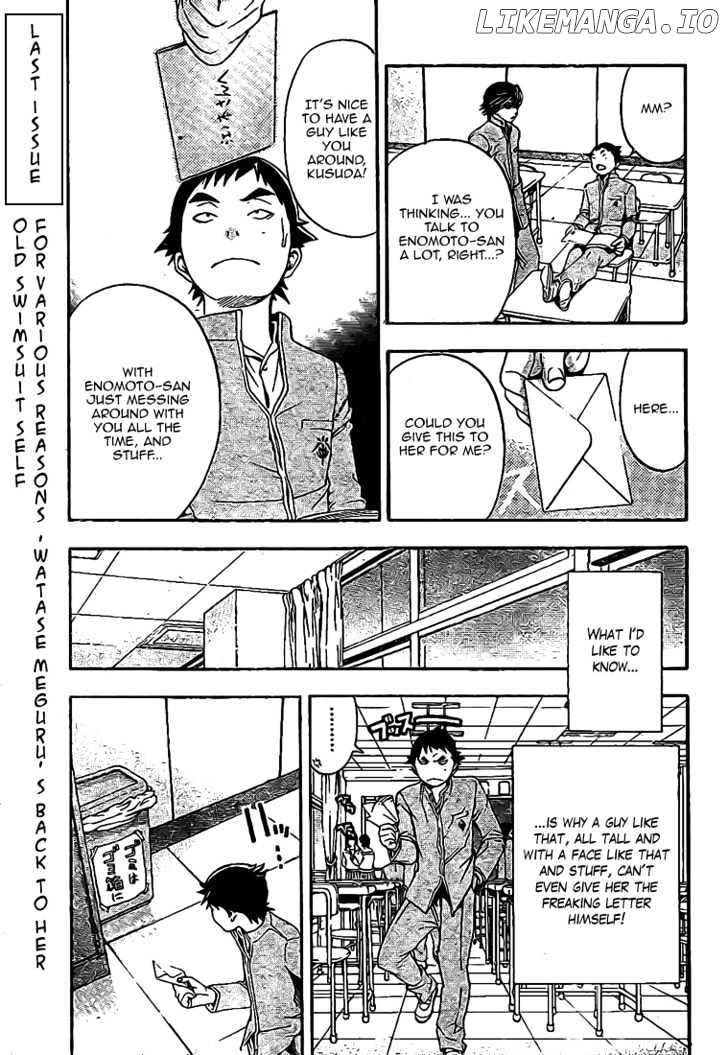 Hatsukoi Limited chapter 27 - page 3