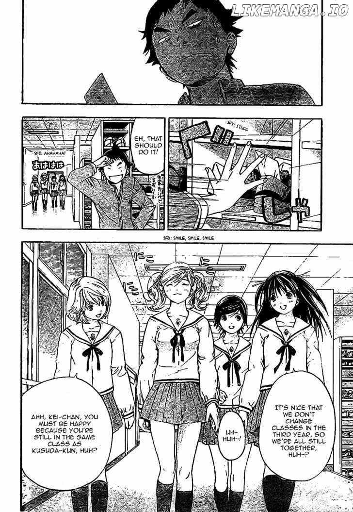 Hatsukoi Limited chapter 27 - page 4