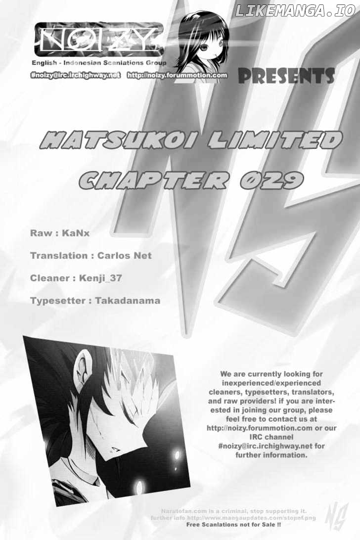 Hatsukoi Limited chapter 29 - page 20