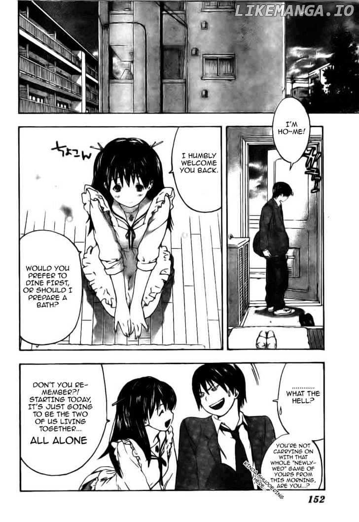 Hatsukoi Limited chapter 7 - page 8