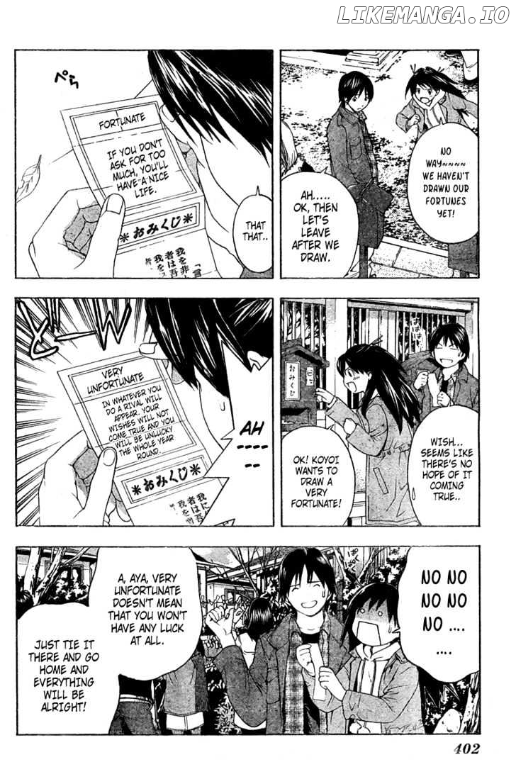 Hatsukoi Limited chapter 14 - page 6