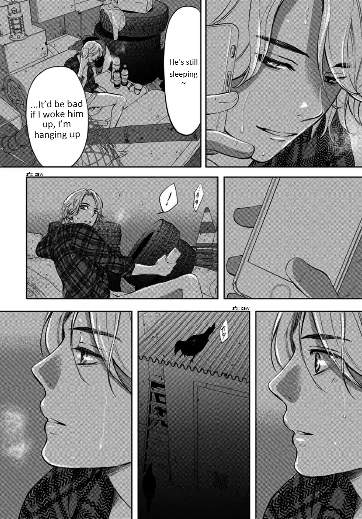 Kamisama Nanka Shinjinai Bokura no Eden chapter 5 - page 3