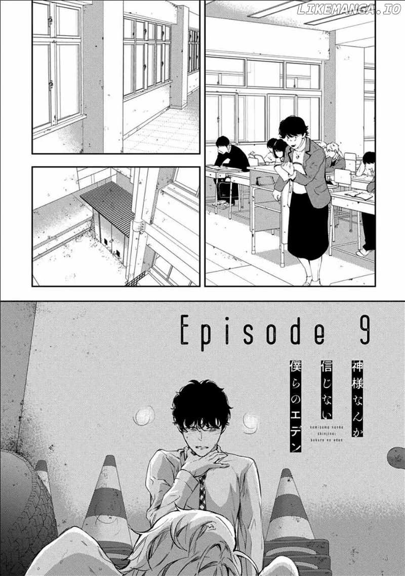 Kamisama Nanka Shinjinai Bokura no Eden chapter 9 - page 1