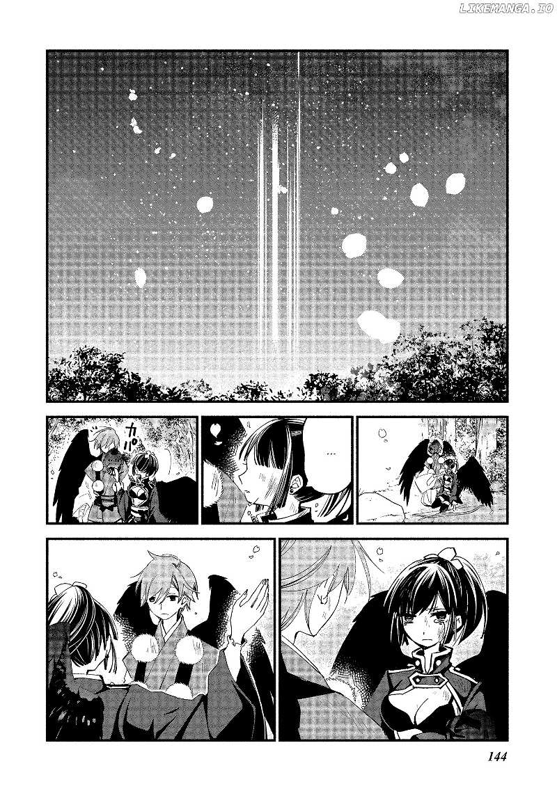 Koibito wa Oni no Hime chapter 12 - page 19