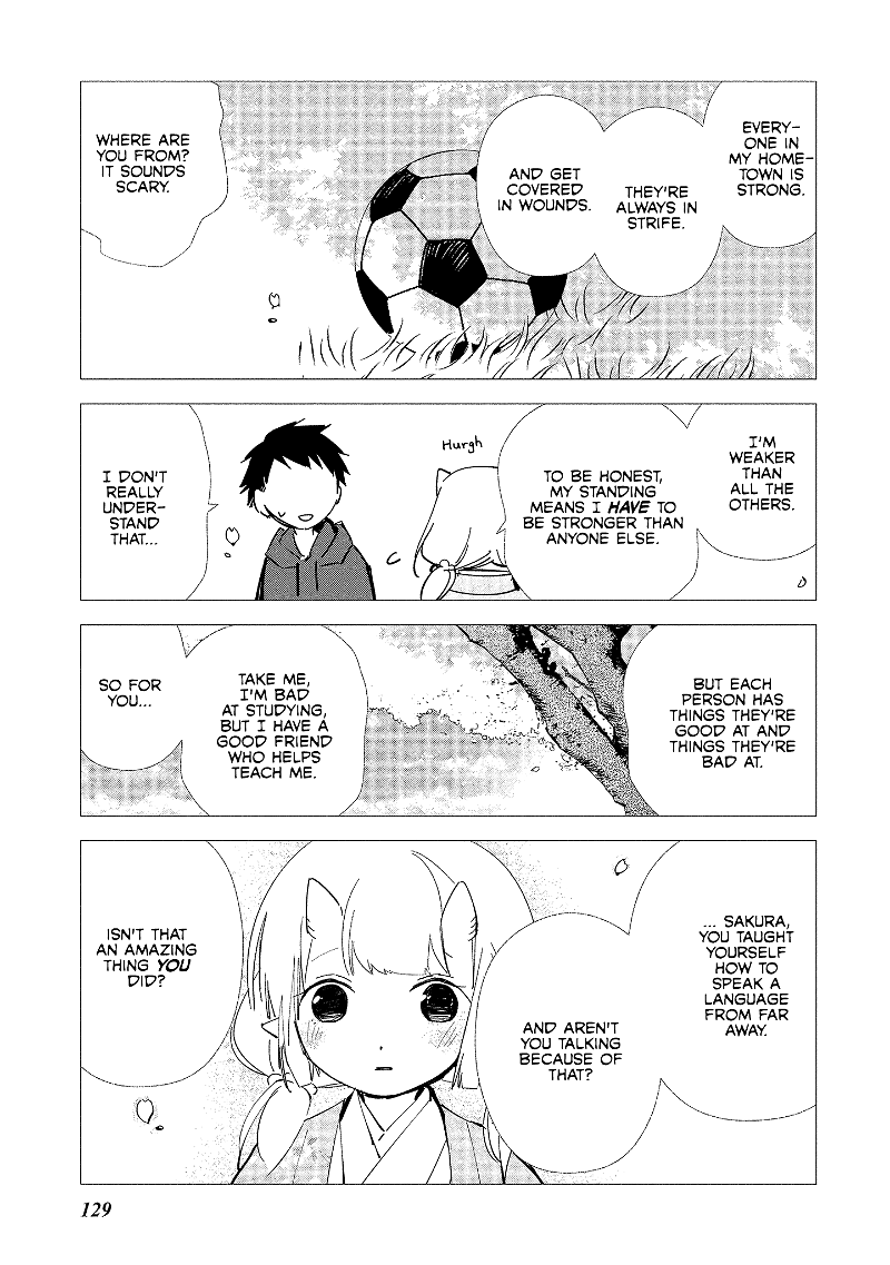 Koibito wa Oni no Hime chapter 12 - page 5