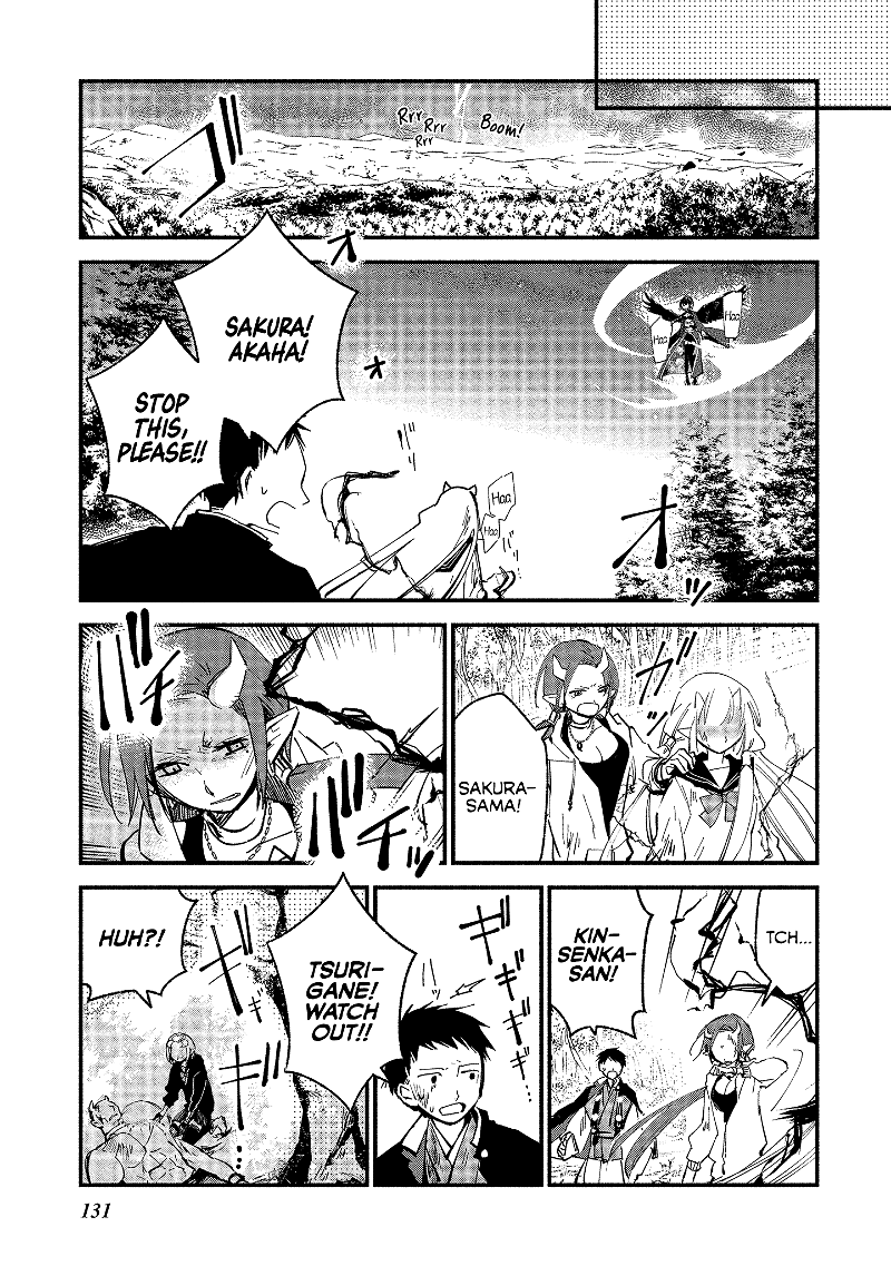 Koibito wa Oni no Hime chapter 12 - page 7