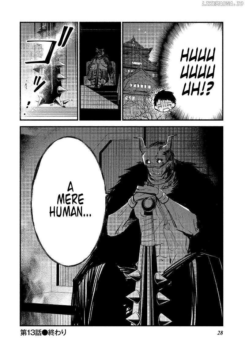 Koibito wa Oni no Hime chapter 13 - page 24