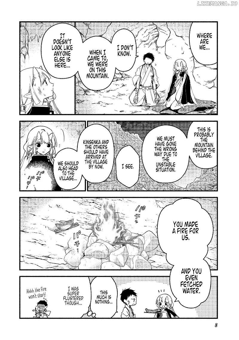 Koibito wa Oni no Hime chapter 13 - page 5