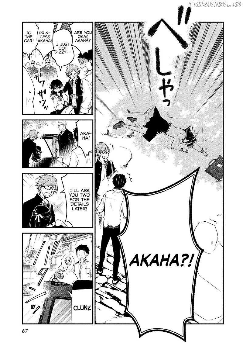Koibito wa Oni no Hime chapter 3 - page 15