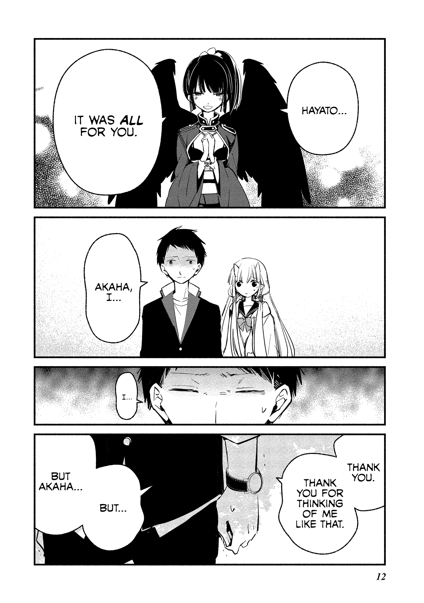 Koibito wa Oni no Hime chapter 7 - page 8