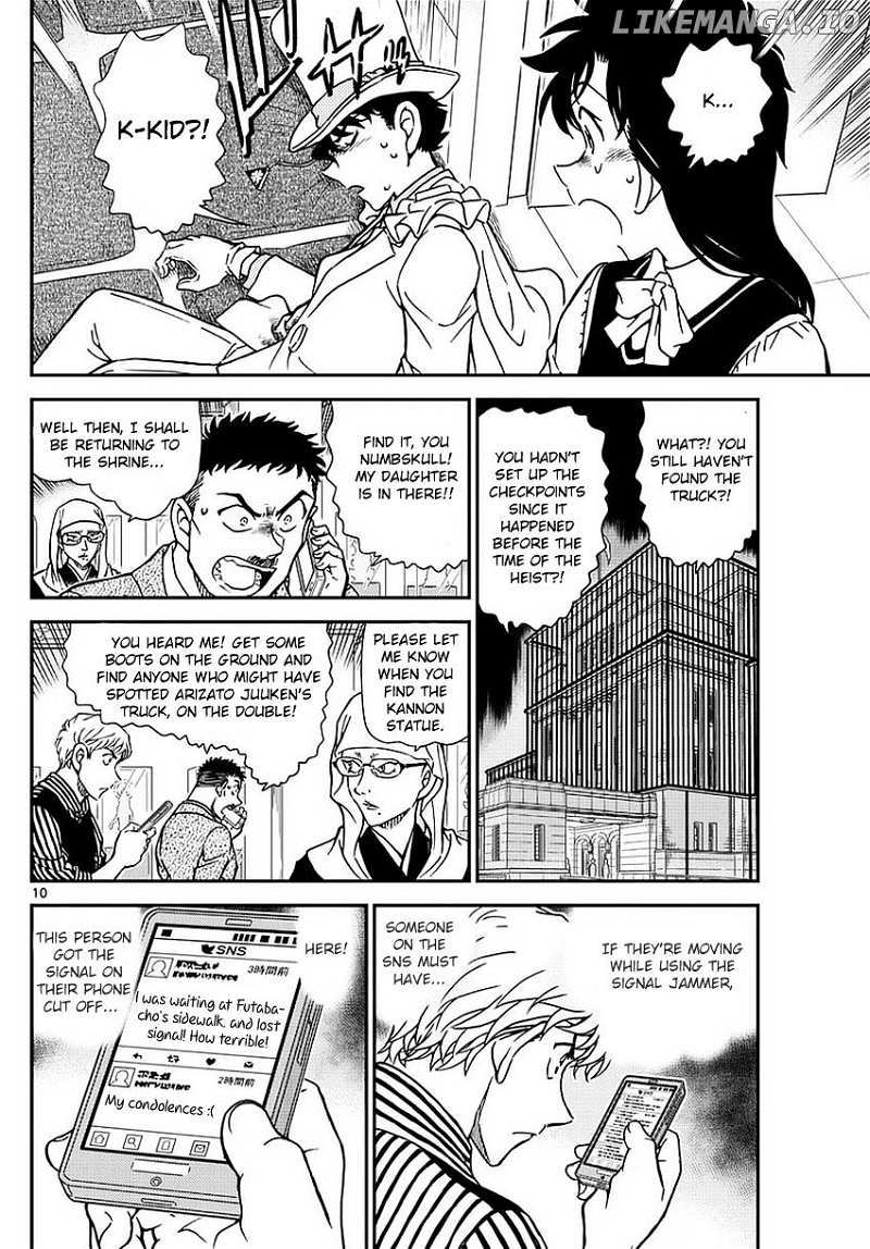 Magic Kaitou chapter 35 - page 12