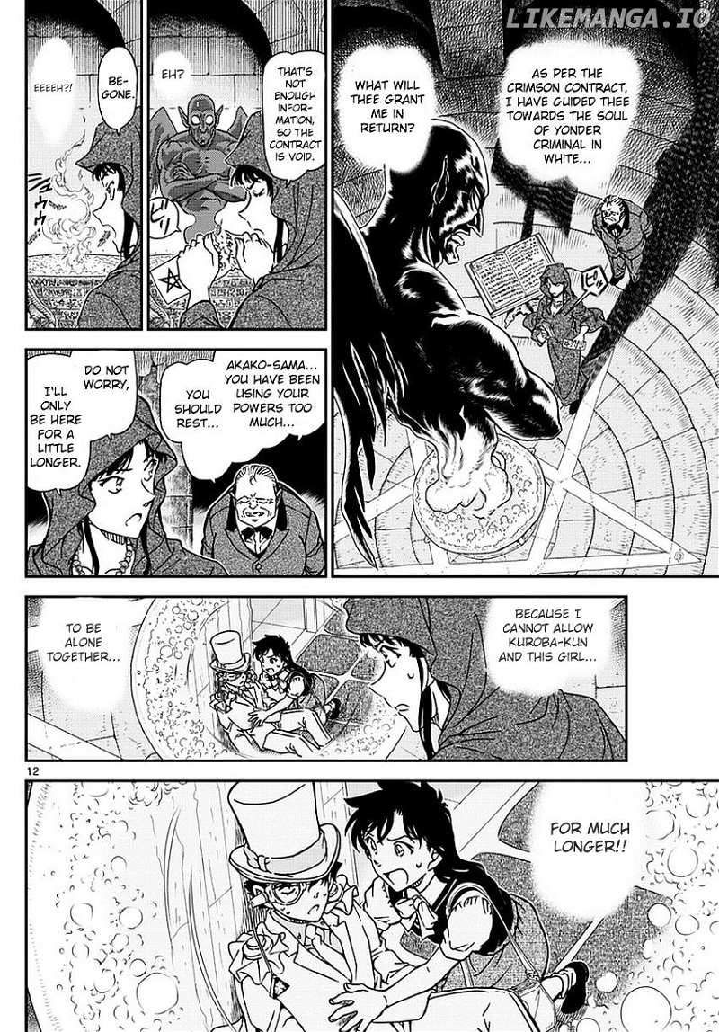 Magic Kaitou chapter 35 - page 14