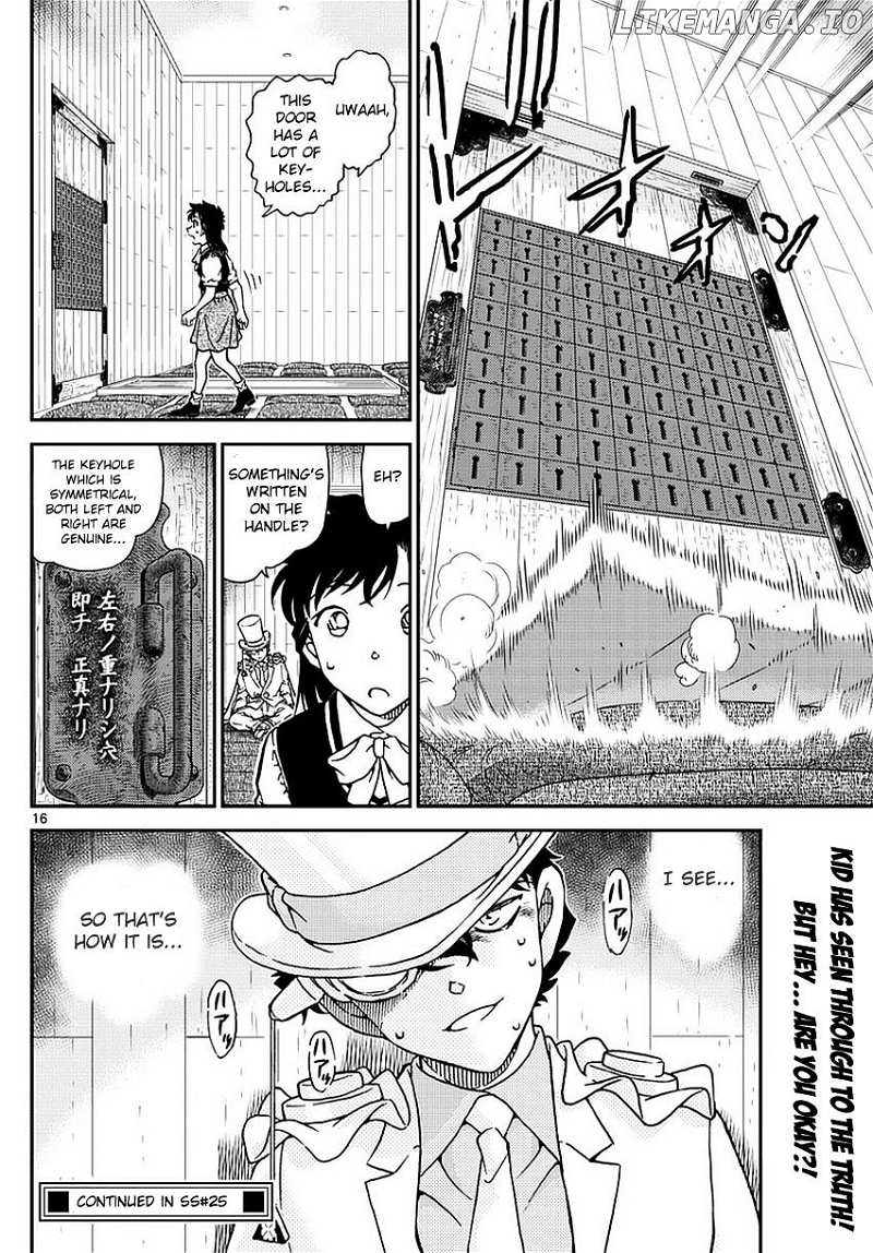Magic Kaitou chapter 35 - page 18