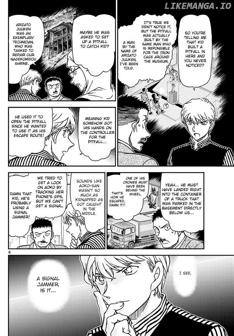 Magic Kaitou chapter 35 - page 8