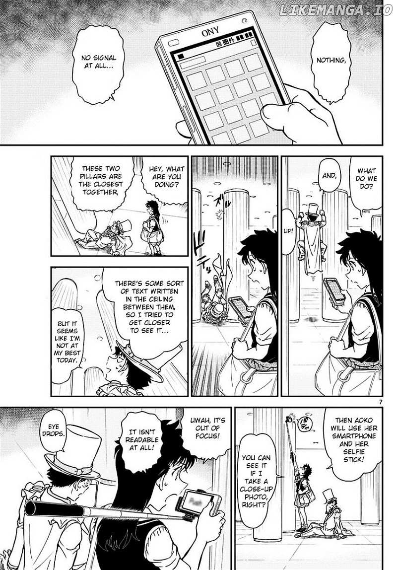 Magic Kaitou chapter 35 - page 9