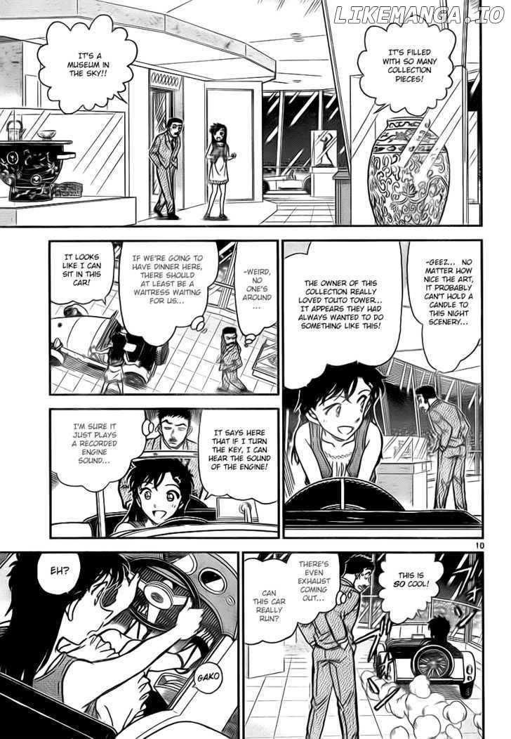 Magic Kaitou chapter 29 - page 10