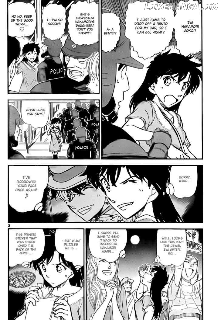 Magic Kaitou chapter 29 - page 3