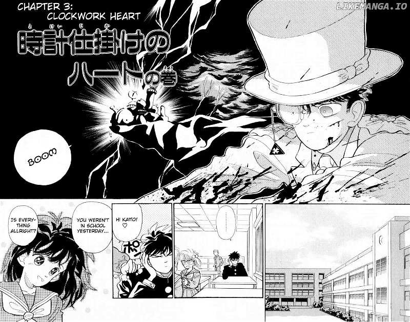 Magic Kaitou chapter 3 - page 2