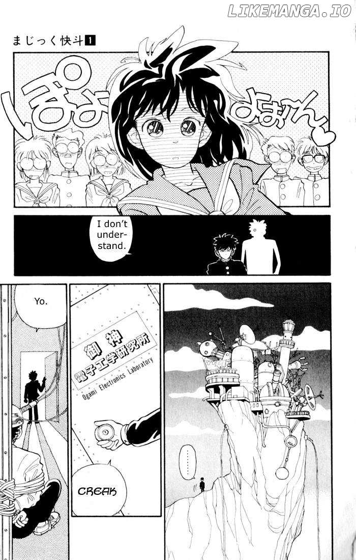Magic Kaitou chapter 3 - page 4