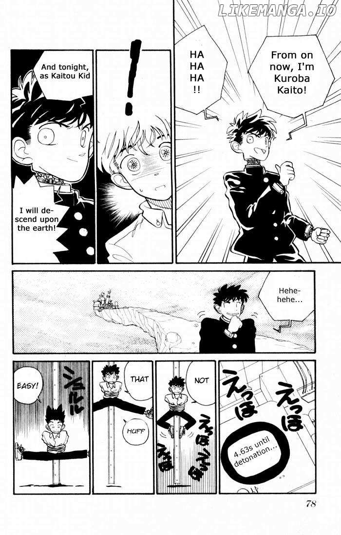 Magic Kaitou chapter 3 - page 9