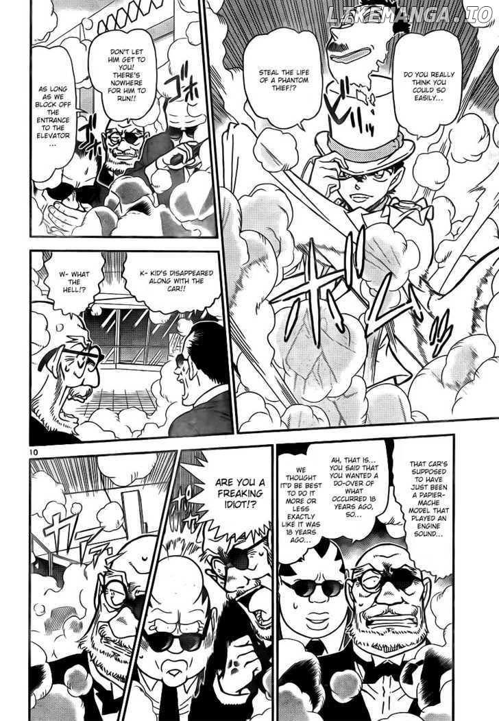 Magic Kaitou chapter 30 - page 10