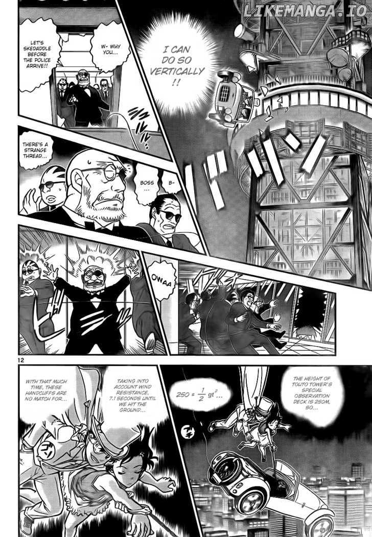 Magic Kaitou chapter 30 - page 12