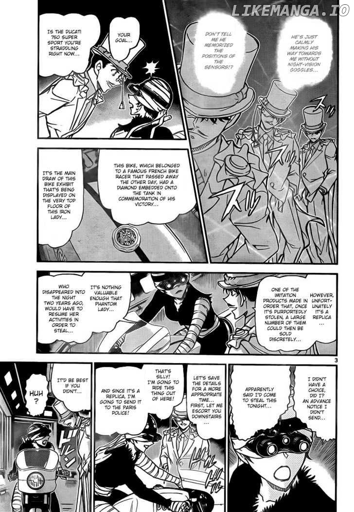 Magic Kaitou chapter 30 - page 3