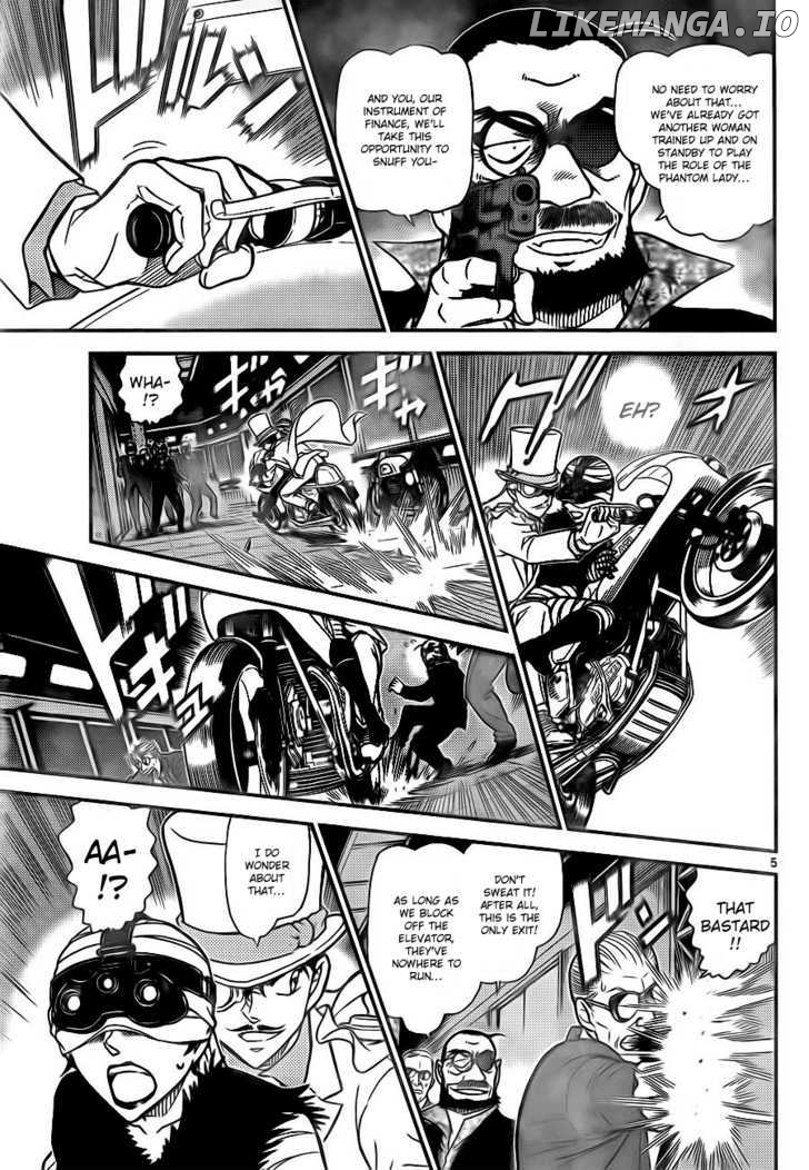 Magic Kaitou chapter 30 - page 5