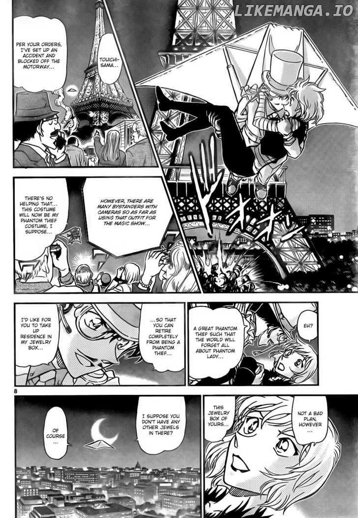 Magic Kaitou chapter 30 - page 8