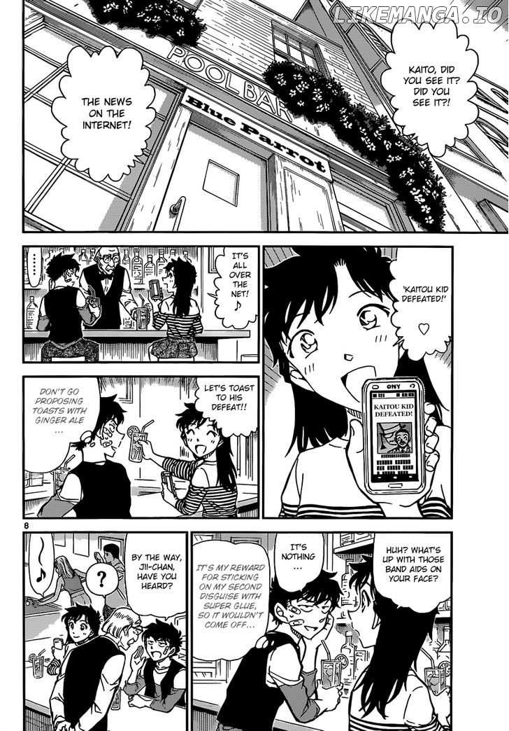 Magic Kaitou chapter 31 - page 10