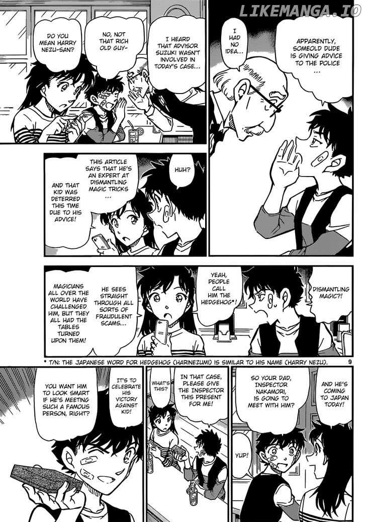 Magic Kaitou chapter 31 - page 11