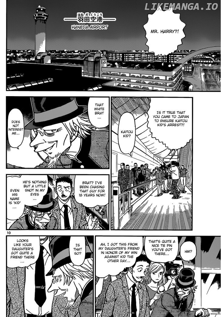 Magic Kaitou chapter 31 - page 12